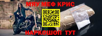 марихуана Кумертау