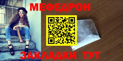 jwh Кулебаки