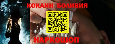 марихуана Кумертау