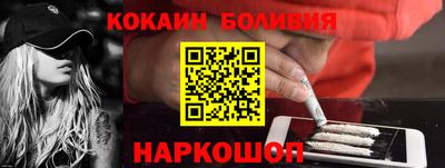 марихуана Кумертау
