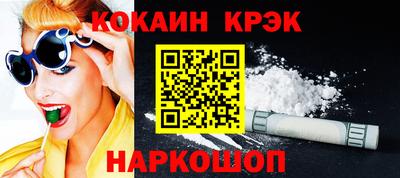 марки lsd Кунгур
