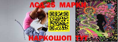 марихуана Кумертау