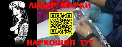 jwh Кулебаки