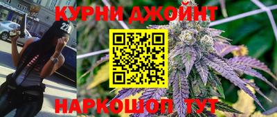 jwh Кулебаки