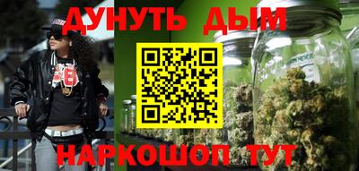 марки lsd Кунгур