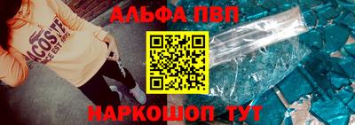 jwh Кулебаки