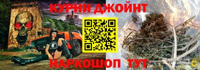 jwh Кулебаки