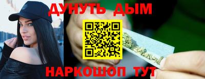 jwh Кулебаки