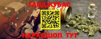 jwh Кулебаки