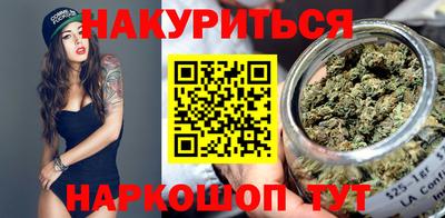марки lsd Кунгур