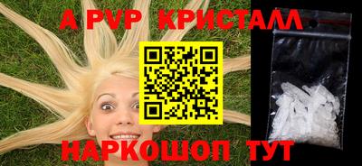 jwh Кулебаки
