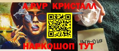 марки lsd Кунгур