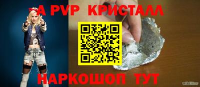 марихуана Кумертау