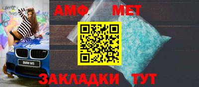 jwh Кулебаки