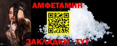марки lsd Кунгур