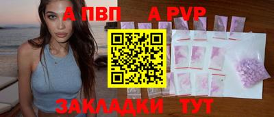 марки lsd Кунгур
