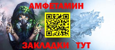 jwh Кулебаки
