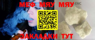 jwh Кулебаки