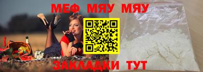 марки lsd Кунгур