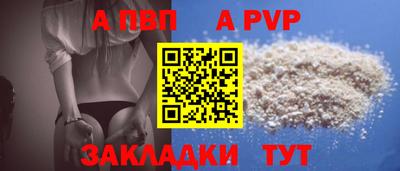 марки lsd Кунгур