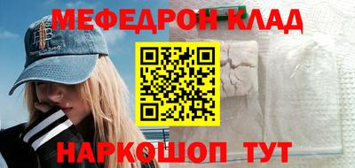 jwh Кулебаки
