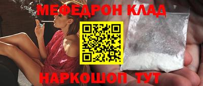 jwh Кулебаки