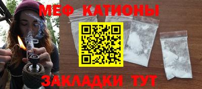марки lsd Кунгур